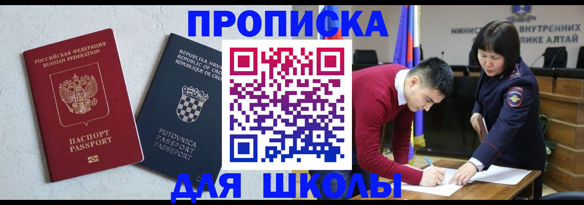 форма 3 в Нижнем Тагиле