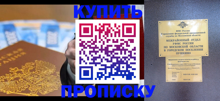 форма 3 в Нижнем Тагиле